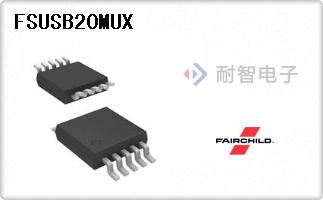 FSUSB20MUX
