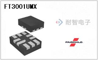 FT3001UMX