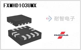 FXMHD103UMX