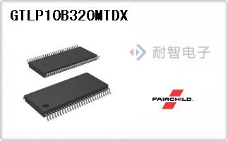 GTLP10B320MTDX