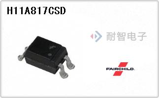 H11A817CSD
