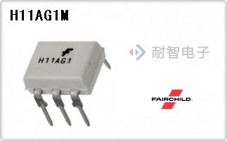 H11AG1M