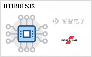 H11B8153S