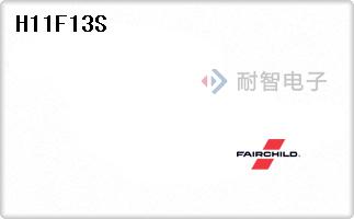 H11F13S