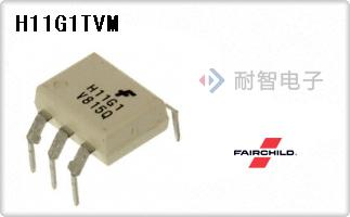 H11G1TVM代理
