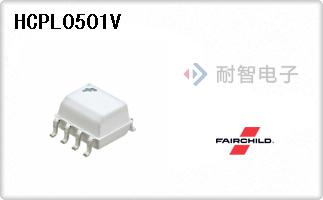 HCPL0501V