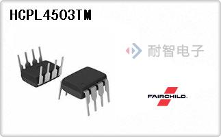 HCPL4503TM