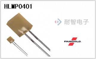 HLMP0401