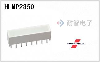 HLMP2350