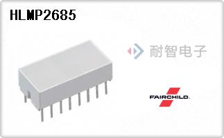 HLMP2685