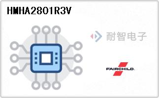 HMHA2801R3V
