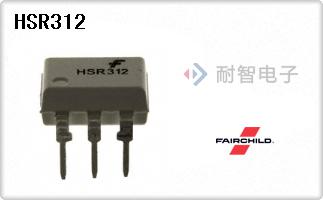 HSR312