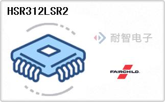 HSR312LSR2