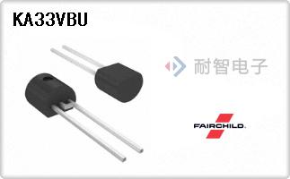 KA33VBU