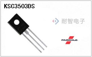 KSC3503DS