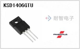 KSD1406GTU