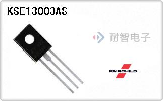 KSE13003AS