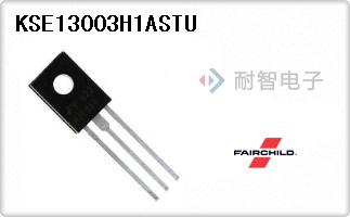 KSE13003H1ASTU