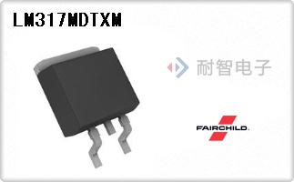 LM317MDTXM