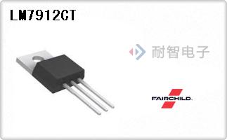 LM7912CT
