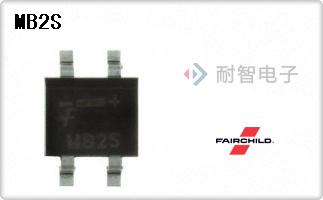 MB2S