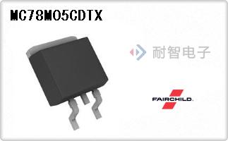 MC78M05CDTX