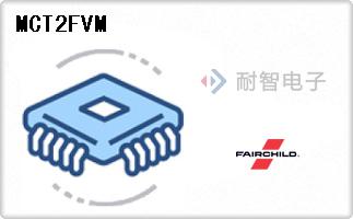 MCT2FVM