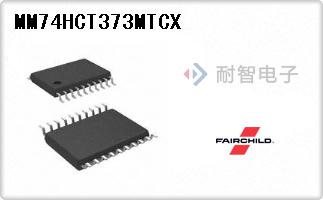 MM74HCT373MTCX