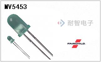 MV5453代理