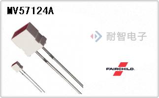 MV57124A