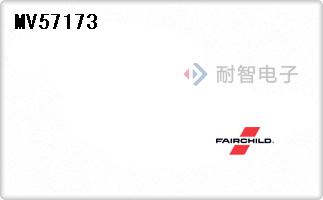 MV57173