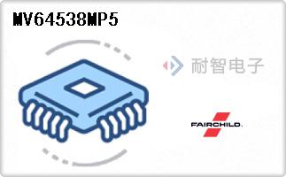 MV64538MP5
