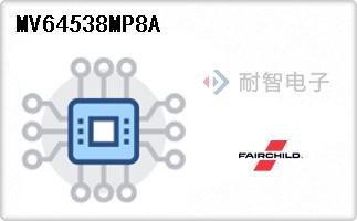 MV64538MP8A