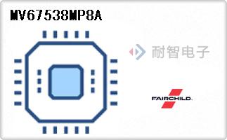 MV67538MP8A