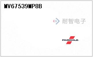 MV67539MP8B