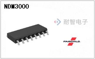 NDM3000