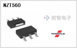 NZT560