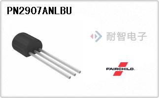 PN2907ANLBU