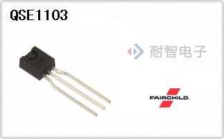 QSE1103