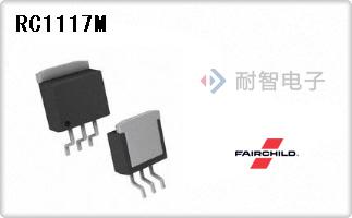 RC1117M