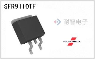 SFR9110TF
