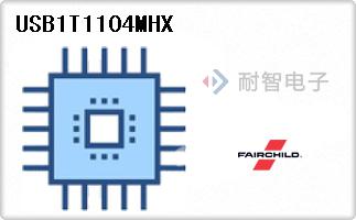 USB1T1104MHX