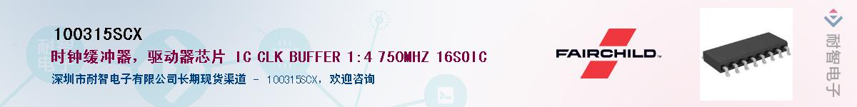 100315SCXӦ-ǵ