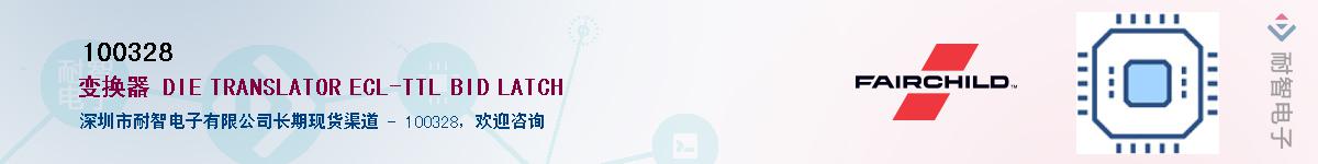 100328Ӧ-ǵ