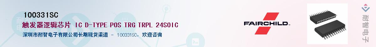 100331SCӦ-ǵ