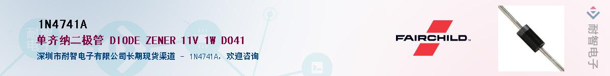 1N4741AӦ-ǵ