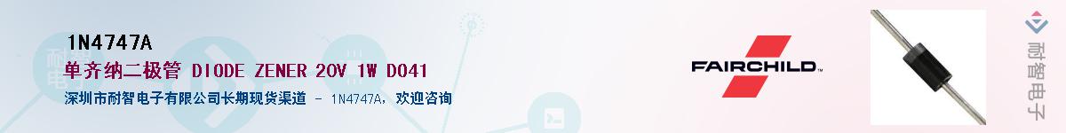 1N4747AӦ-ǵ