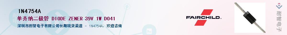 1N4754AӦ-ǵ