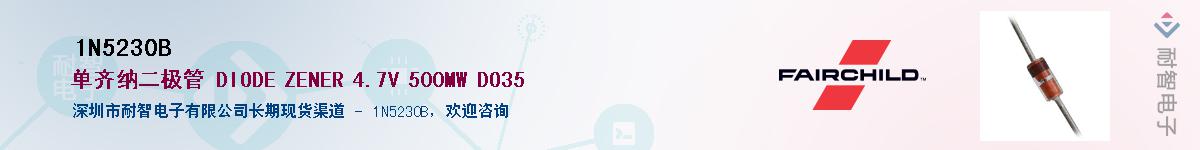 1N5230BӦ-ǵ