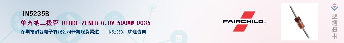 1N5235BӦ-ǵ
